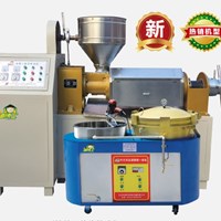 Máy ép dầu ly tâm KS-YBS-Z600