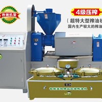 Máy ép dầu áp suất Kusami KS-YBS-Z880