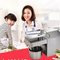 Máy ép dầu gia đình ED007