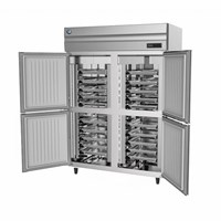 Tủ đông Hoshizaki HF-148MA-SP Bakery