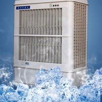 Máy làm mát công nghiệp KUSAMI OKA-180C