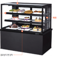 Tủ trưng bày bánh WOOSUNG GWBKRF-CF1400H