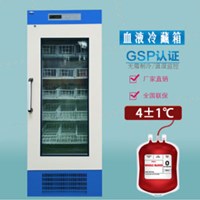  Máy lạnh máu 4 ℃ HXC-L208 