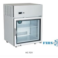 Tủ bảo quản kem FIRSCOOL HC-F2V