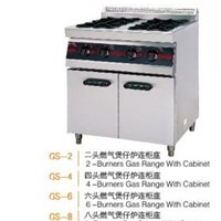 Bếp gas 2 hộc kèm tủ Wailaan GS-2