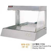 Tủ giữ ấm trưng bày khoai tây chiên Wailaan WYN-835