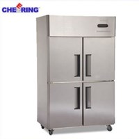 Tủ đông 4 cánh Cheering 1.5LG4