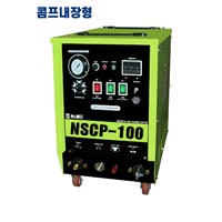 Máy cắt plasma khí nén NSCP-100