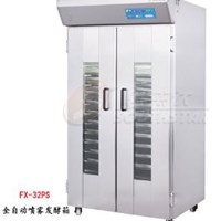 Tủ Ủ Bột Làm Bánh Southstar 32 Khay FX-32PS