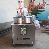 Máy Băm Thịt robot Tự Động