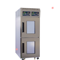 TỦ Ủ BỘT SOFTMILL 36 KHAY SMDG-INV-2236S