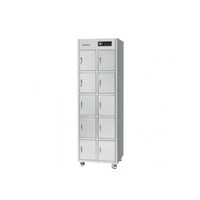 Máy sấy giày cá nhân Sunkyung SK-710CL