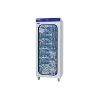 Máy tiệt trùng giày Sunkyung SK-UV1013