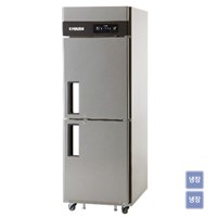 Tủ mát 2 cánh Unique UDS-25RIE