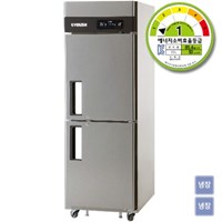 Tủ mát 2 cánh Everzen UDS-25RIE-B